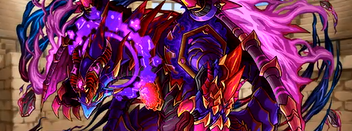 覇空の塔96階ボス暗黒皇帝龍クロノス.png