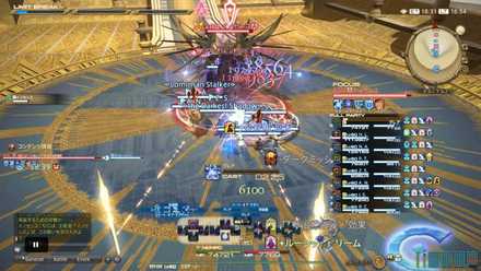 断罪の飛翔の画像1