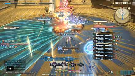 断罪の飛翔2回目+断罪の旋回の画像1