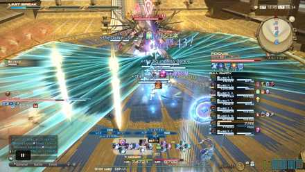 断罪の飛翔2回目+断罪の旋回の画像2