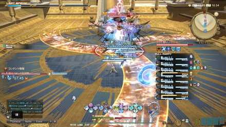 断罪の飛翔3回目の画像1