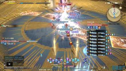 断罪の飛翔5回目の画像1