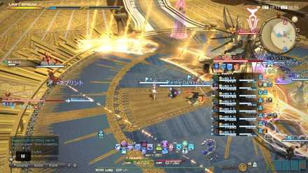 断罪の飛翔5回目の画像2