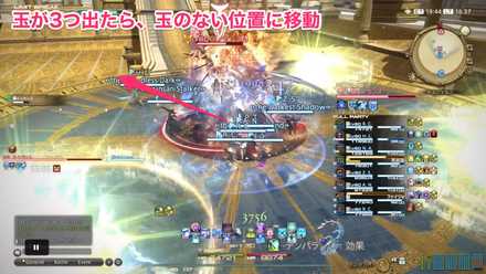 スターバースの画像1