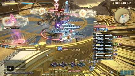 スターバースの画像2