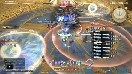 スターバースの画像3