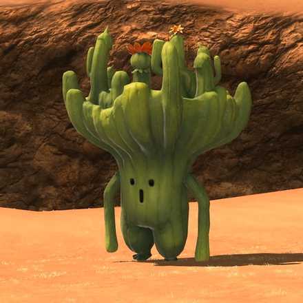 ドランスパイン・ギガテンダーの画像