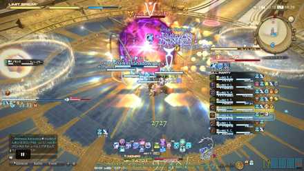 ライトピラーの画像1