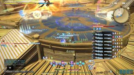 ビーティフィックビジョンの画像1