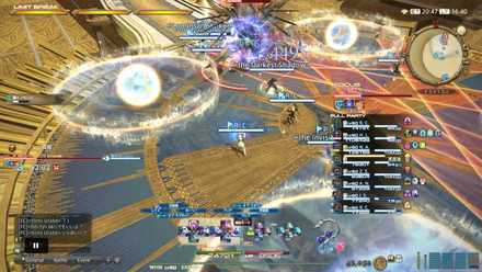 スターバースの画像6