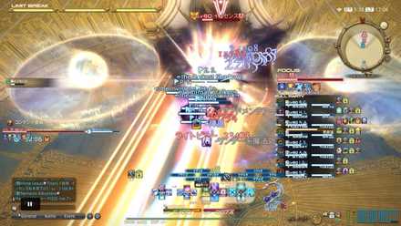 4つ玉ライトピラーの画像2