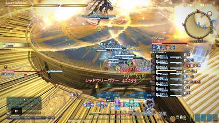 スターバースの画像8