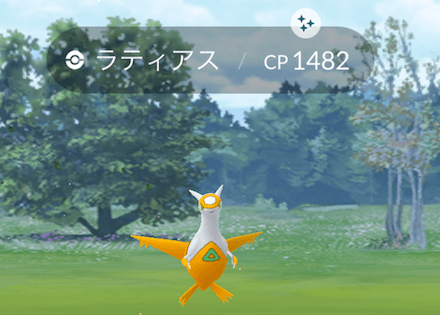 個体値 攻撃 ポケモンgo 妥協 【ポケモンGOQ&A】皆さんの個体値の妥協[No274265]