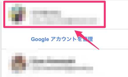 【ポケモンGO】起動しない時の対処法と不具合情報まとめ ...