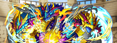 覇空の塔98階ボス雷神轟災禍ゾディアック