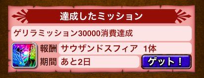 スクリーンショット 2019-07-24 11.54.29.png