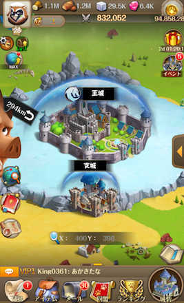 ふわふわ 王城争奪戦