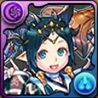 イナ