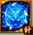 天啓の幻のアイコン