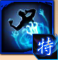 奸計のアイコン