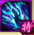 仇討ちの覚悟のアイコン