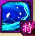 一所懸命のアイコン