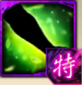 兵站断絶のアイコン