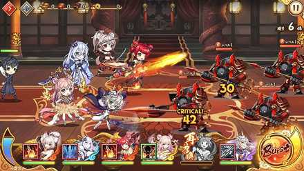 あやらぶ バトル