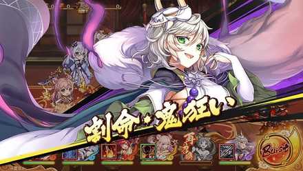 あやらぶ スキル