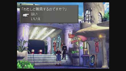 Ff8 カードの効率的な集め方 ファイナルファンタジー8 ゲームエイト