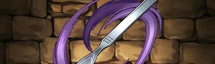 【5450】ブラック・ジャックの医療器具