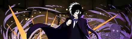 【5449】ブラック・ジャック&ピノコ