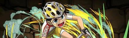 【5458】天性のクライマー・小野田坂道