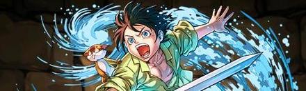 【5460】ココ・フェルケナ