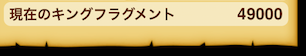 スクリーンショット 2019-07-29 11.27.25.png