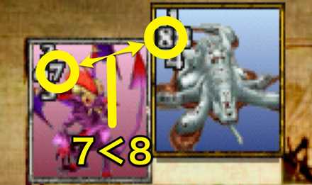 カード裏返す