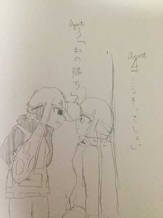 コメント画像
