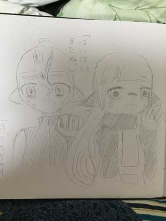 コメント画像