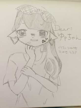 コメント画像