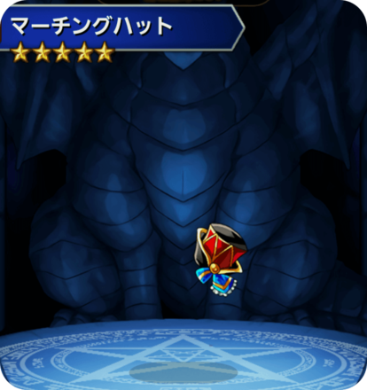 マーチングハットの画像