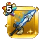 映画版 天空の剣