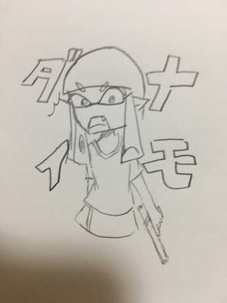 コメント画像