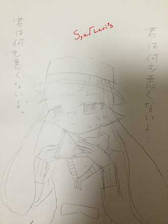 コメント画像