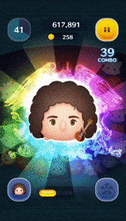 ブライアンメイのスキルGIF