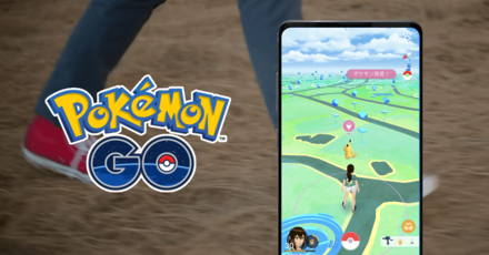 できない 接続 ポケモン go ボール モンスター plus 【ポケモンGO】モンスターボール Plusが接続できない問題の解消法｜定時なので帰ります