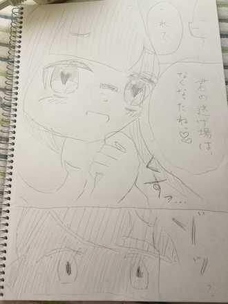 コメント画像