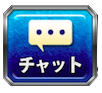 雑談掲示板.png