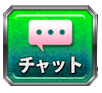 質問掲示板.png