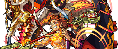 ジパングの画像