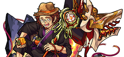 ジパングの画像